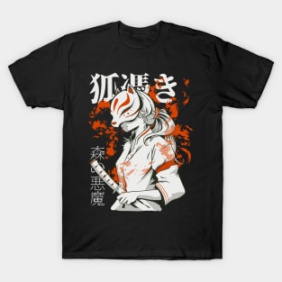 Samurai Fox T-Shirt